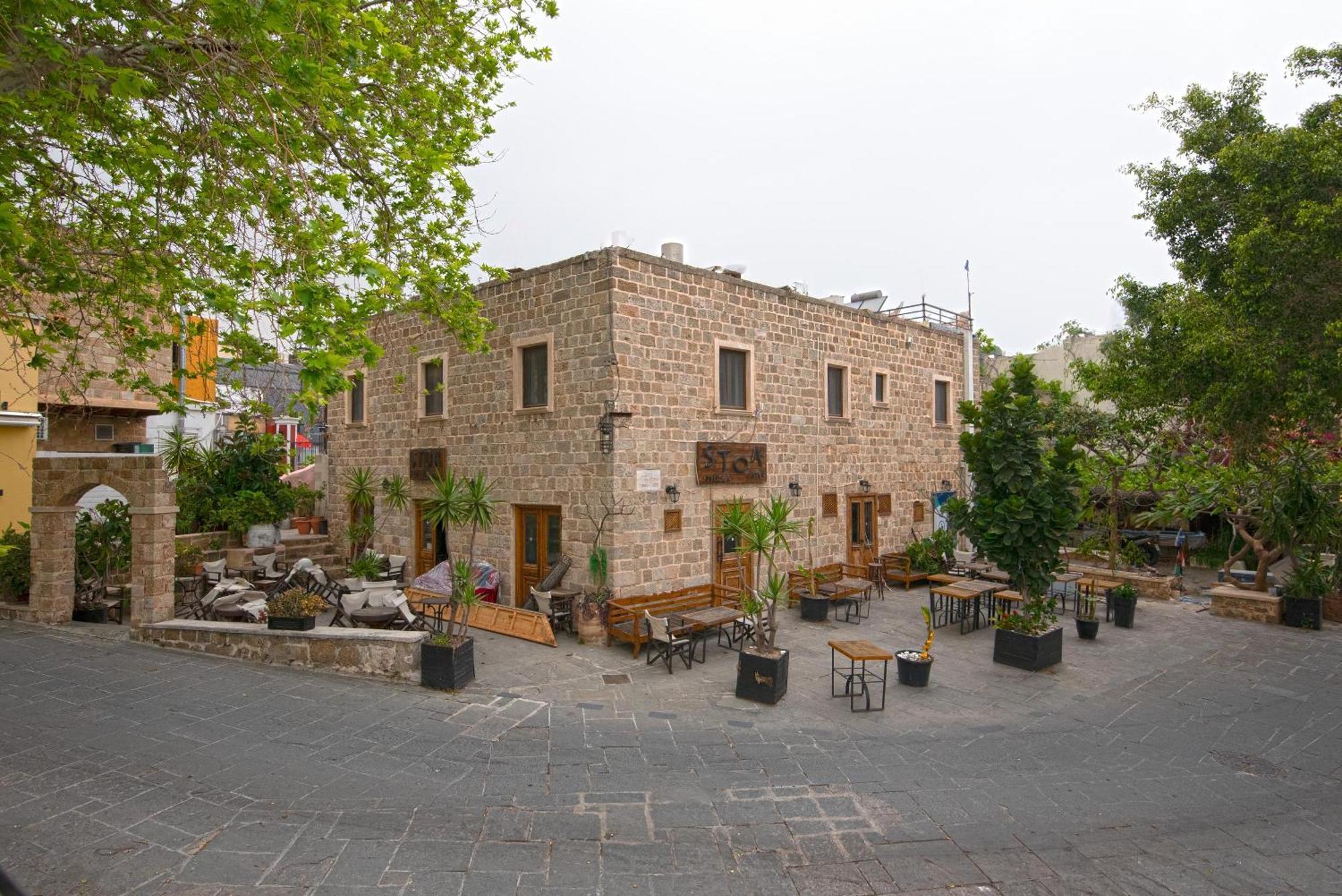 Arionos Rooms - Old Town Rhodes City Екстериор снимка